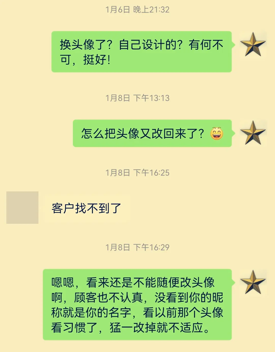 solidworks许可证错误-85440